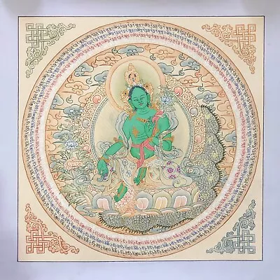 Green Tara Mandala Thangka Genuine Hand Painted Dholma Mandala • $117.75