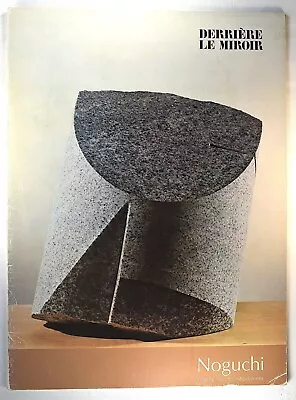 Noguchi Derriere Le Miroir #245 Galerie Maeght Paris 1981 • $131.19