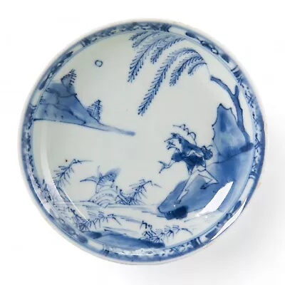 Small Chinese B&W Porcelain Plate Fisherman Kangxi 18th Ct Free Shipping! • £44.98