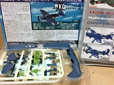 $22.06 • Buy F-toys 1/144 WKC5 WWII Curtiss Helldiver SB2C Dive Bomber #02B Shangri-la CV-38