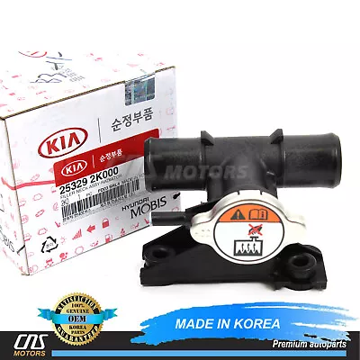 GENUINE Radiator Coolant Filler Neck For 2012-2013 Kia Soul 2.0L 253292K100⭐⭐⭐⭐⭐ • $27.69