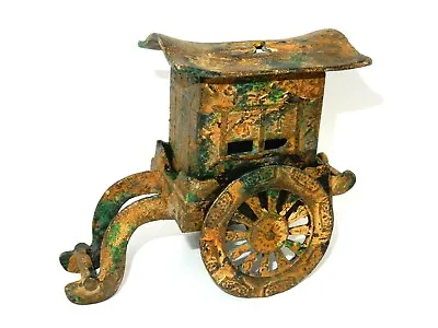 Vintage Heavyweight Reproduction Cast Metal Mini Pagoda Carriage Incense Burner • $29.99