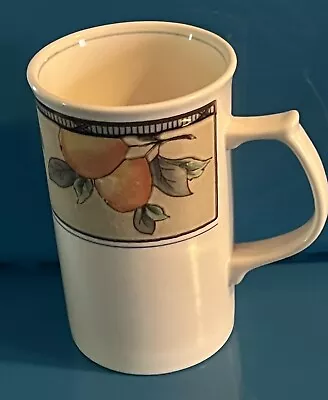 (1) Mikasa Garden Harvest Intaglio Tall Cappuccino Mug  4 3/4  • $15.88