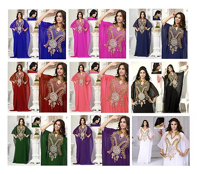 Free Size Wedding Kaftan For Women Dubai Farasha Long Dress Gown Top - FREE SHIP • $63.99