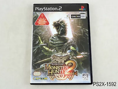 Monster Hunter 2 Playstation 2 Japanese Import PS2 Japan JP Region Lck US Seller • $17.99