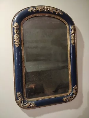 Antique Vintage Wall Mirror • $100