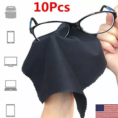 10x Premium Microfiber Cleaning Cloth For Eye Glasses Phone Screen Camera Lens • $3.26