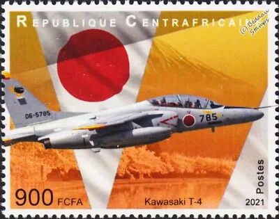 KAWASAKI T-4 Japanese Military Jet Trainer Aircraft Stamp (2021 Central Africa) • £2.49