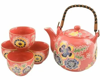 Japanese Tea Set Ceramic Teapot With Rattan Handle And 4 Tea Cups • £38.59