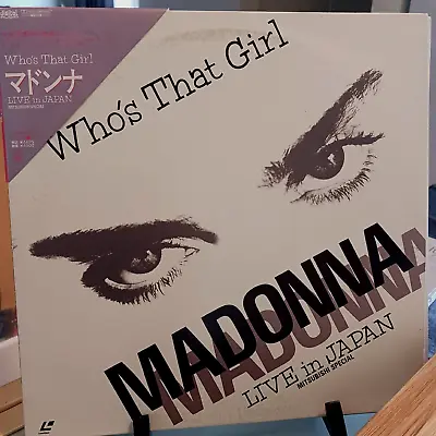 Madonna - Whos That Girl - 12  Laser Disc - Japan W/OBI • $30