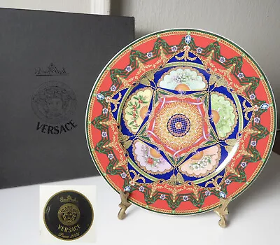 VERSACE Rosenthal PEACE 2005 Christmas Plate 7 1/4  Mint In Box • $119.95