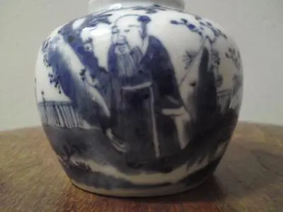 19th Century Chinese Blue And White Porcelain Jar / Pot - Kangxi Mark • £95