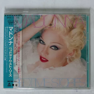 Madonna Bedtime Stories Sire Wpcr111 Japan Obi 1cd • $4.99