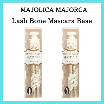 Shiseido MAJOLICA MAJORCA Lash Bone Mascara Base 6g Waterproof Eyelash Japan • $22