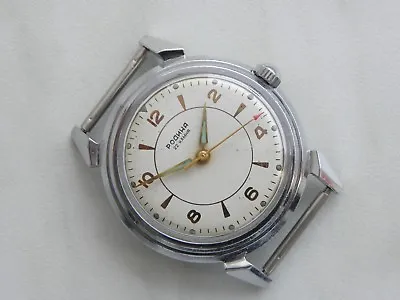  Rare Soviet Russian First Automatic Wrist Watch Rodina 1 MCHZ KIROVSKIE 1950`s  • $180