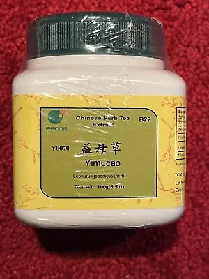 E-Fong Yi Mu Cao Chinese Motherwort Concentrated Granules 100 G Exp 7/26 • $16.90