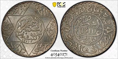 TOP POP - NONE FINER 1893 Morocco Silver 2-1/2 Dirhams PCGS MS65 • $399