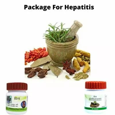 Swami Baba Ramdev Divya Patanjali Package For Hepatitis A B C-1 Free Shipping • $86.50