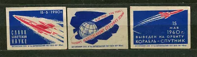 1960 Space Propaganda Soviet Rockets Set Of 3  Russian Matchbox Labels • $3.60