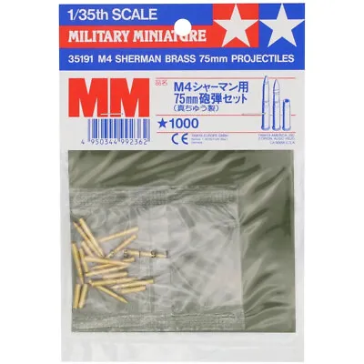 Tamiya 1/35 M4 Sherman Brass 75mm Projectile - 35191 • £8.74