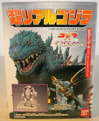 Bandai 2000 Ultra Real Godzilla Super Mechagodzilla 1993  2  Tall F New Unopened • $30