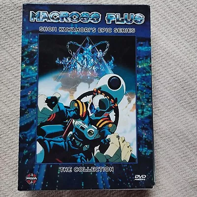 Macross Plus - The Collection 2 DVD Set (DVD 2005 2-Disc Set Double Disc Set) • $32.75