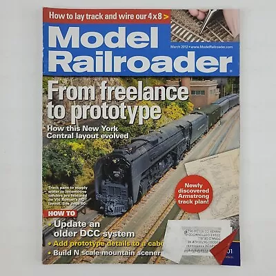 Vintage Model Railroader March 2012 Magazine Train Hobbyist Miniature  • $4.11