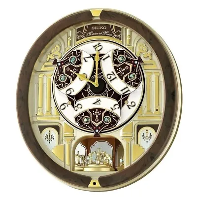 New 2023 Seiko Melodies In Motion  Animated Musical Christmas Carol Wall Clock • $129.84