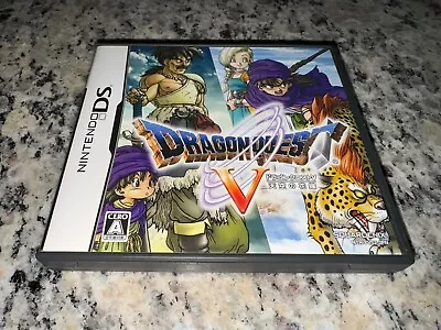 Dragon Quest V Japanese Version (Nintendo DS 2008) • $15