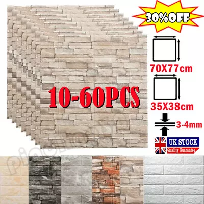 £13.85 • Buy 60X Large 3D Tile Brick Wall Sticker Soft Self-adhesive Waterproof Foam Panel.UK