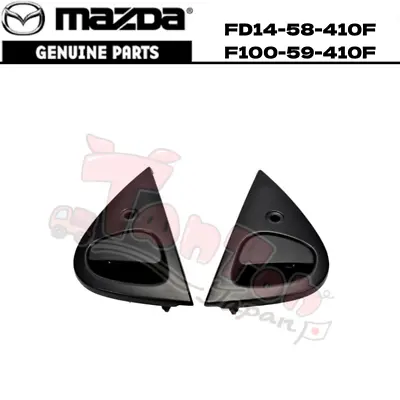 MAZDA Genuine RX-7 FD3S Out Side Outer Door Handle FD14-58-410F F100-59-410F • $169.99