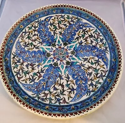 Azim Cini Fabrikasi Kutahya Turkey 12  Wall Plate • $65