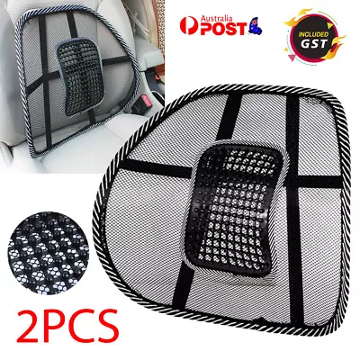 $16.06 • Buy 2x Mesh Back Rest Lumbar Support Office Chair Van Car Seat Home Pillow Cushion