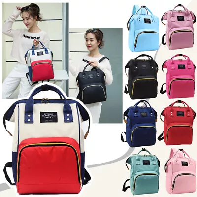 Baby Mummy Bag Changing Diaper Large Nappy Bag Travel Backpack Multi-Function • £9.99