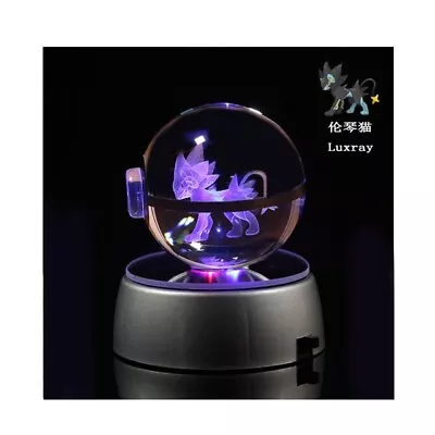 3D Crystal Ball Luxray Figure Pokeball Engraving Crystal Model Led Light • $35