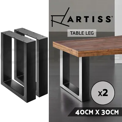 Artiss 2x Coffee Dining Table Legs Steel Industrial Vintage Bench Metal BOX 40CM • $49.95