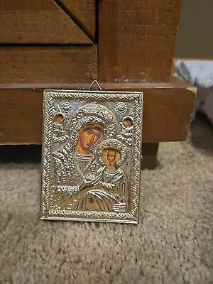 Vintage Religious Icon Picture Mary & Infant Silver Gold Foiled Diorama 3 X 3.5  • $20