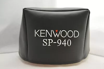 Kenwood SP-940 Signature Series Ham Radio Amateur Radio Dust Cover • $25.99