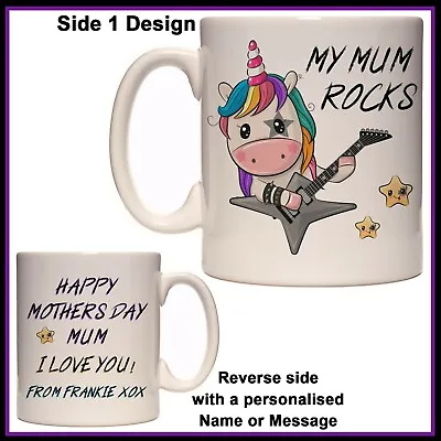 $18.50 • Buy Personalised MY MUM ROCKS Unicorn Mug - Mothers Day, Birthday Gift, Grandma, Nan