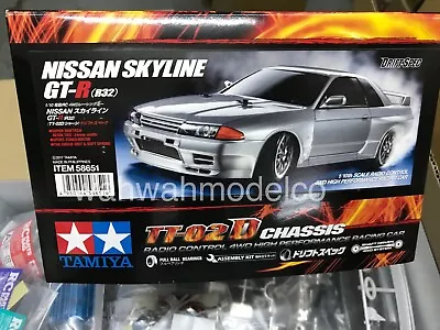 Tamiya 58651 1/10 RC Car TT02-D Drift Chassis Nissan Skyline GT-R R32 (No ESC) • $266.40