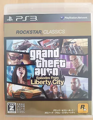 Grand Theft Auto: Episodes From Liberty City - PlayStation 3 PS3 NTSC-J Japan • $7.50