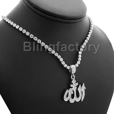 Icy Muslim Allah Silver Plated Alloy Pendant 1 Row Cubic Zirconia Chain Necklace • $11.99