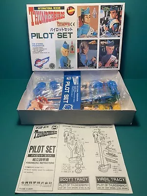 Vintage Japanese IMAI Amerang Thunderbirds PILOT SET 5 Figures Model Kit 1992 B • £25