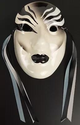Vintage 1980's Nielsen's Hand Painted Mardi Gras Zebra Mask Black & Ivory • $22.95