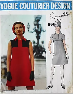 Vogue Couturier 1954 Misses Simonetta Italy Dress Sewing Pattern Label Sz 12 UC • $27.99