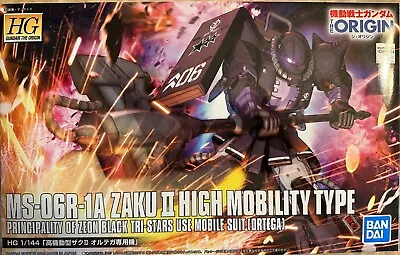 BANDAI 1/144 Gundam The Origin MS-06R-1A Zaku II High Mobility Type Ortega Use • $45
