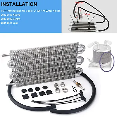 For Nissan Juke Sentra Rogue CVT Transmission Oil Cooler 4 Port & 6 Rows Remote • $75.98