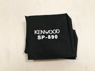 $26.36 • Buy SP-890 Dust Cover