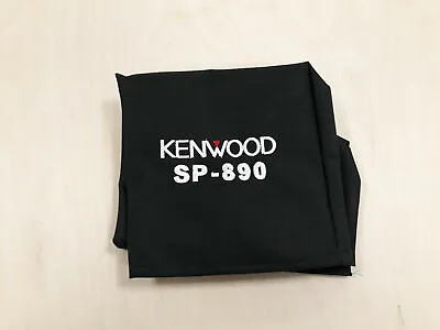 SP-890 Dust Cover • $32.95