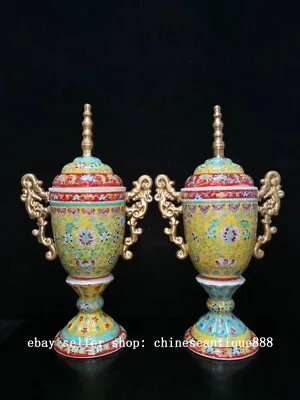 Qing Dynasty Colour Enamel Porcelain Gilt Flower Pattern Lid Jar Pot Crock Pair • $449